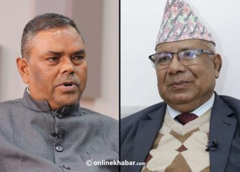 जसपा र एकीकृत समाजवादीबीच एकताका लागि वार्ता हुँदै