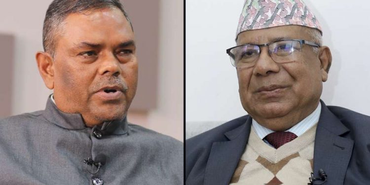 जसपा र एकीकृत समाजवादीबीच एकताका लागि वार्ता हुँदै