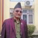 प्रदेश १ मा सभामुखको निर्वाचन आज, गौतम एक्ला उम्मेदवार
