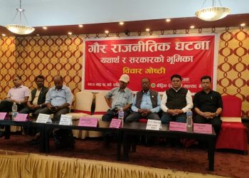 उपेन्द्र यादवलाई फसाउन कुनै षडयन्त्र भए त्यो राज्यका लागि पनि हानिकारक हुनेः पुर्व मन्त्री यादव