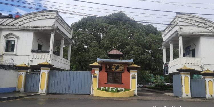 नेपाल राष्ट्र बैंक्लद्धारा ६ वटा बैंकलाई कारवाही, २ वटा बैंकलाई नगद जरिवाना