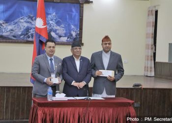 गैरआवासीय नेपालीलाई नागरिकता प्रदान