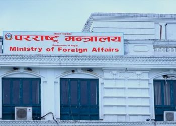 नेपाली युवालाई रुस पुर्‍याउने गिरोह सक्रिय ॥