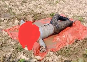 रौतहटको झाझ खोलामा एक युवकको शव फेला