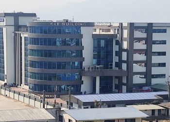 नागरिक लगानी कोषको कार्यकारी निर्देशकका लागि अर्थ मन्त्रालयले गरे दरखास्त आह्वान