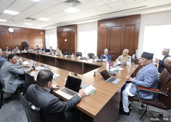 राष्ट्रियसभा निर्वाचन माघ ११ गत गर्ने सरकारको निणर्य