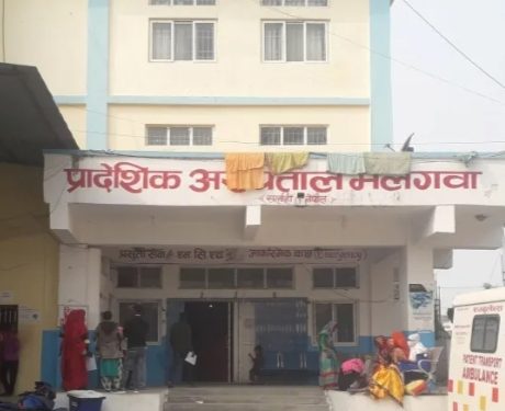 मलंगवामा फोहोरमा फालिएको दुई जना शिशुको शव फेला