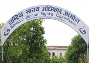 शान्ति प्रक्रियालाई शीघ्र टुङ्गोमा पुर्‍याउन मानवअधिकार आयोगको आग्रह