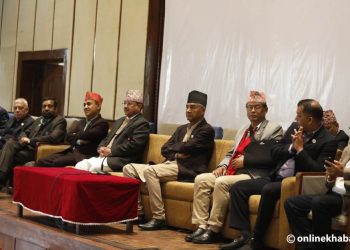 काँग्रेस पदाधिकारी बैठक आज बस्दै