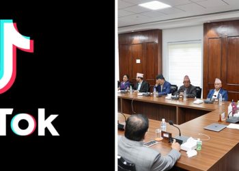 टिकटक बन्द गर्ने निणर्य फिर्ता लिन सरोकारावालाहरूको माग