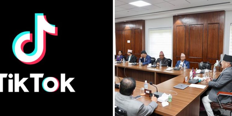 टिकटक बन्द गर्ने निणर्य फिर्ता लिन सरोकारावालाहरूको माग