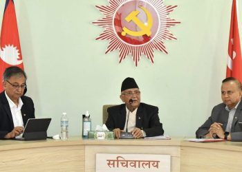 एमालेको सचिवालय बैठक भोलि बस्दै