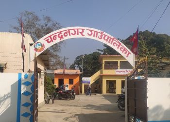 सर्लाहीको चन्द्रनगर गापाका अध्यक्ष महतो चरम भ्रष्टाचारमा लिप्त हुँदा कार्यालयको कामकाज  ठप्प