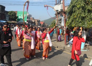 नेपाल संवत्का अवसरमा धिमे बाजासहित हेटौंडामा र्‍याली
