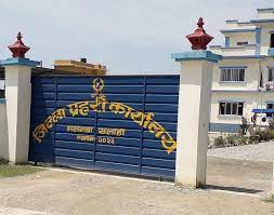 सर्लाहीमा असई यादव अपहरण शैलीमा बन्धक बनाएर पैसा असुली गर्यो