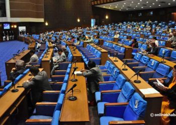 संसदको जारी वर्षे अधिवेशन अन्त्यको तयारी