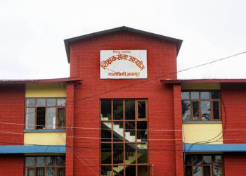 निमावि शिक्षकको लाइसेन्स परीक्षामा १३ हजार ७ जना उतीर्ण 