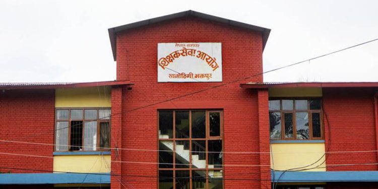 निमावि शिक्षकको लाइसेन्स परीक्षामा १३ हजार ७ जना उतीर्ण 