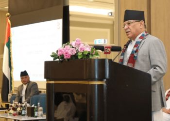 नेपालमा पूँजी परिचालन गर्न प्रधानमन्त्री प्रचण्डको आग्रह