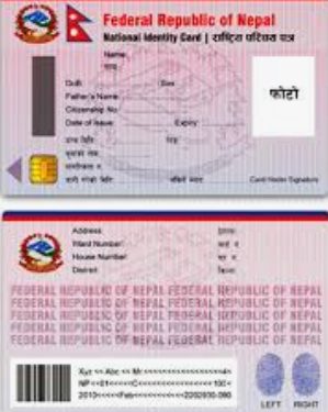 बझाङमा राष्ट्रिय परिचयपत्र वितरण सुरु