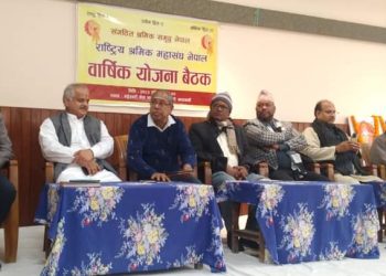 राष्ट्रिय भावनालाई सर्बोपरी मानी काम गर्नु आजको आवश्यकता – क्षेत्रिय संगठन मन्त्री अनुपम