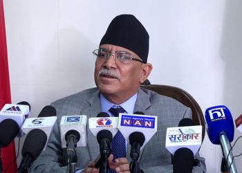 प्रधानमन्त्रीले भोलि दिउँसो ३ बजे राष्ट्रका नाममा सम्बोधन गर्ने