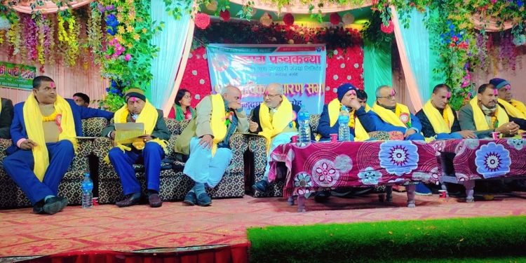 सहारा पंचकन्या बचत तथा ऋण सहकारी संस्था लिमिटेड को १४ औं बार्षिक साधारणसभा सम्पन्न