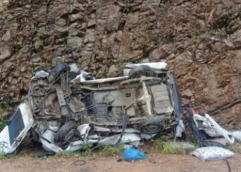 काठमाडौँको चन्द्रागिरीमा दुर्घटना, पाँच जनाको मृत्यु