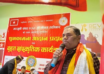 पहिचानको आधारमा प्रदेशहरुको पुनः नामाकरण गर्न जसपा अध्यक्ष उपेन्द्र यादवको माग