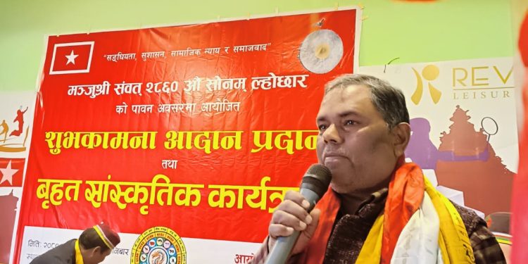 पहिचानको आधारमा प्रदेशहरुको पुनः नामाकरण गर्न जसपा अध्यक्ष उपेन्द्र यादवको माग