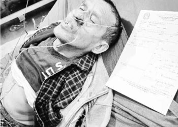 सर्लाहीमा नापी कार्यालयका घाइते कर्मचारी मध्ये १ जनाको मृत्युु