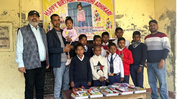 मलङ्वामा समृद्धि को जन्मदिनको शुभ उपलक्ष्यमा असहाय बालबालिका लाई शैक्षिक सामग्री वितरण