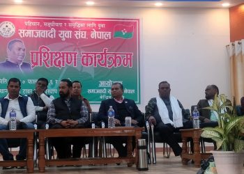 युवाहरुको बौद्धिकता कमजोर भइरहेको छः अध्यक्ष यादव