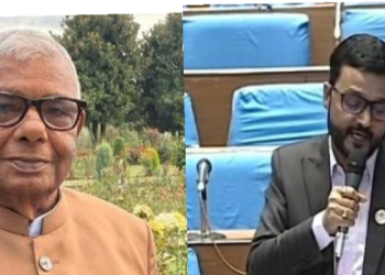 जसपा नेपाल फुटाउने साँसदहरुको पद धरापमा