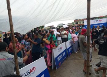 तेस्रो युएसएड यात्रा लमहीमा