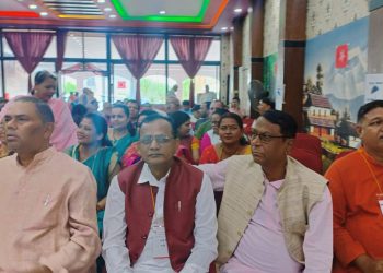 जसपा नेपालको केन्द्रीय समिति बैठक आज तेस्रो दिन पनि जारी