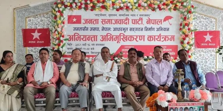 पार्टीलाई राष्ट्रिय चरित्रको बनाउन अब पहाडमा केन्द्रित हुनुपर्ने -डा. के.के.राई