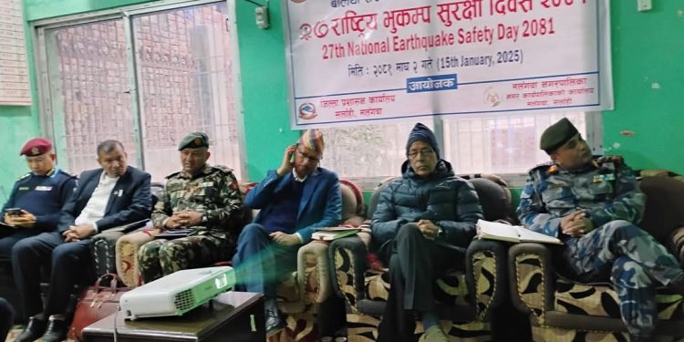 २७औं राष्ट्रिय भूकम्प सुरक्षा दिवस मलंगवा नगरपालिकामा सम्पन्न ।