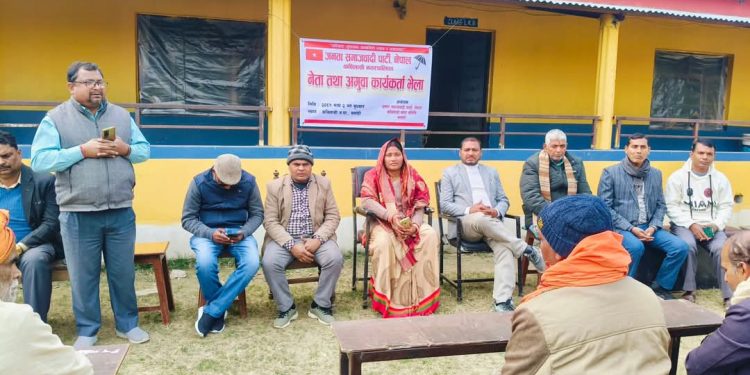 कविलासी नगरपालिकामा जसपा नेपालको आधारभूत संगठन निर्माण अभियान तीव्र ।