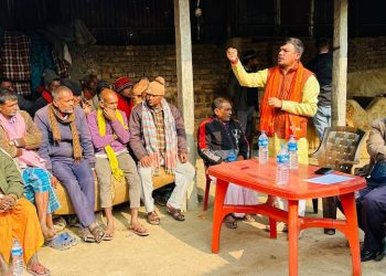 जनता समाजवादी पार्टी, नेपालद्वारा हेमपुरमा वडा समिति गठन ।