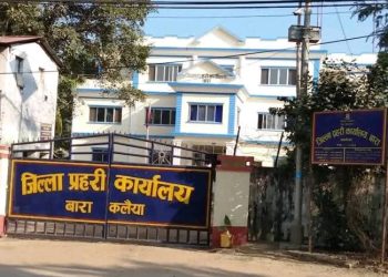 बाराको प्रहरी हिरासतबाट थुनुवा फरार, खोजी कार्य जारी