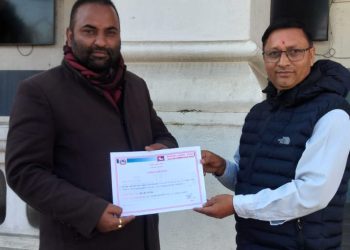 “राष्ट्रिय मुक्ति पार्टी नेपाल” दर्ता, ग्याँस सिलिण्डर चुनाव चिन्ह