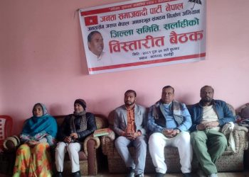 संघियतालाई समाप्त पार्ने षडयन्त्र भईरहेकाे पुर्व कृषि मन्त्री यादवकाे आराेप ।