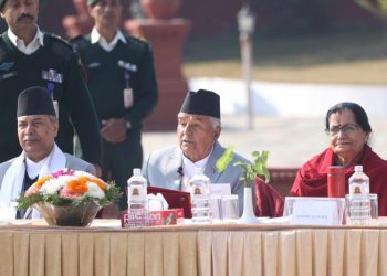 राष्ट्रपतिको आह्वान: राष्ट्रिय उद्देश्य पूरा गर्न एकजुट बनौँ