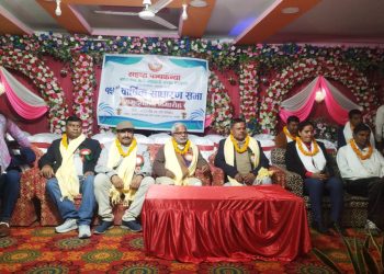 सहारा पञ्चकन्याको १५औँ बार्षिक साधारण सभा सम्पन्न ।