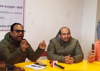 श्रम तथा यातायात मन्त्रालयकाे प्रदेश स्तरीय गोष्ठी सम्पन्न