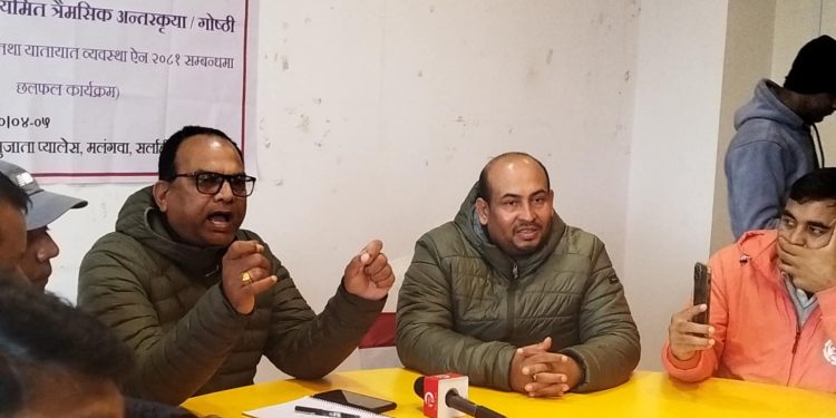 श्रम तथा यातायात मन्त्रालयकाे प्रदेश स्तरीय गोष्ठी सम्पन्न