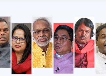 मधेशकेन्द्रित दलहरूको संयुक्त कार्यदलको पहिलो बैठक बस्दै ।