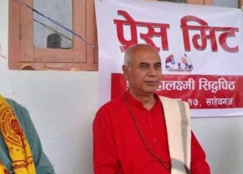 सर्लाहीमा महालक्ष्मी सिद्धपीठको प्राणप्रतिष्ठा हुँदै