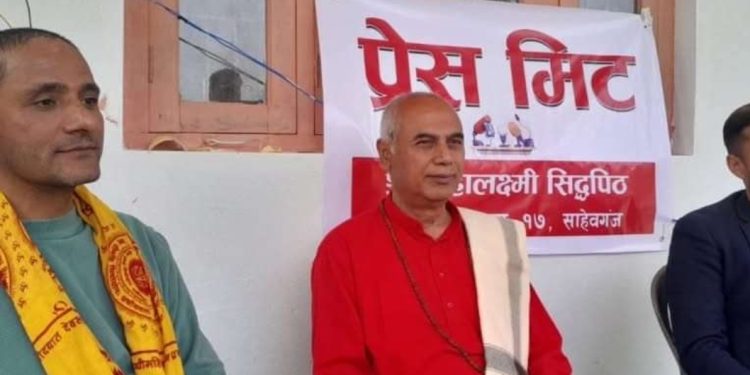 सर्लाहीमा महालक्ष्मी सिद्धपीठको प्राणप्रतिष्ठा हुँदै